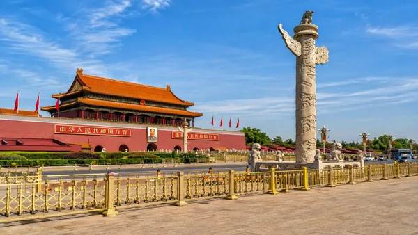 Tiananmen Square