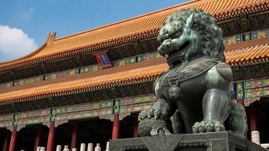 Visita la Ciudad Prohibida: Entradas y Tours